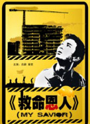 女初高中洗澡视频网站