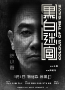 91精品欧美一区二区综合在线