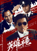 狠狠色狠狠色综合日日91app