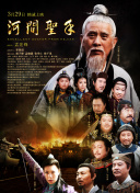 九九视频国产