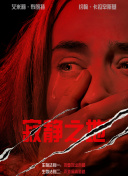 国产成人av自拍