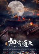 亚洲免费色