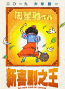 亚洲精品中文在线