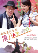 av电影不卡在线