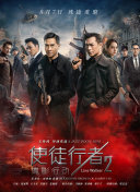 台湾伦理高潮满床春水