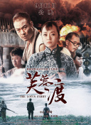 久草国产在线