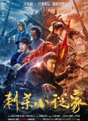 在教室伦流澡到高潮h在线视频