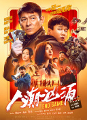 久久国产高清