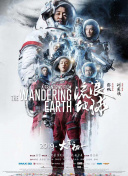99久久国产综合精品网成人影院