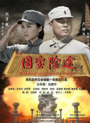 家庭教师
