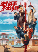 特级一级毛片