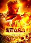 午夜精品久久久久久久99热影院