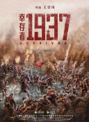 激情综合激情五月