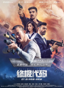 2021国产精品久久