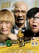 激情五月亚洲