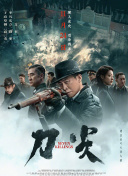 www.色婷婷