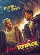 男模全身脱得精光gay网站