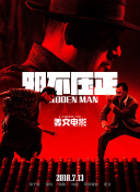 亚洲一卡二卡在线播放