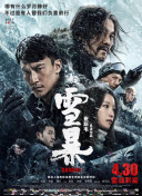 日本免费黄色电影