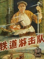 欧美激情视频网站