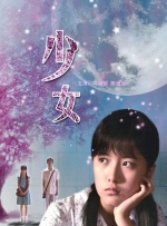 电影av在线