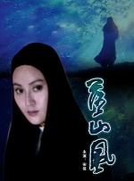 日韩国产免费一区二区三区