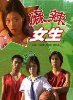 美女脱个精光网站