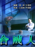 久久www免费人成_看