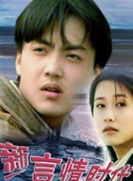 精品视频一区二区三区在线观看