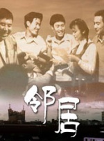 哗哩哗哩在线观看免费