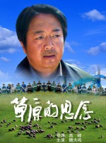 全球1000000万电视直播下载