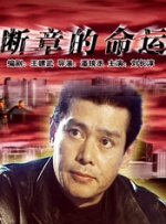 热99re久久精品天堂vr