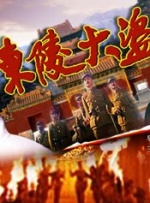 青青草免费在线观看