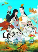 国产日韩精品一区二区在线观看