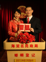 三上悠亚影片
