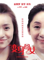 久久精品国产99精品国产2021
