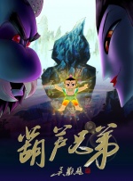 香蕉视频导航