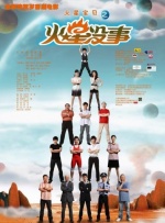 最近最好看中文字幕免费