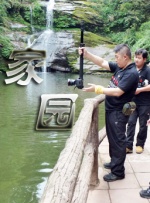 久久成人综合网
