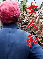 www.av视频在线