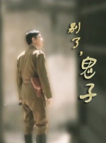 免费日韩在线