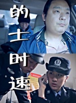 python在线编程入口