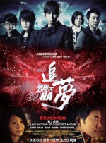 色开心激情网