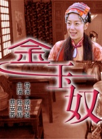 扒开女人腿狂躁视频免费