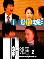 狠狠色丁香九九婷婷综合五月