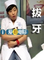 国产高清在线精品