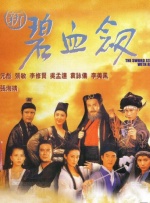 出轨的女人2