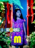 精品国产美女福利在线