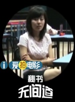 国产v欧美v日本v精品按摩