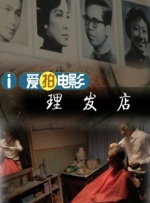 被老师用酸臭棉袜脚调教